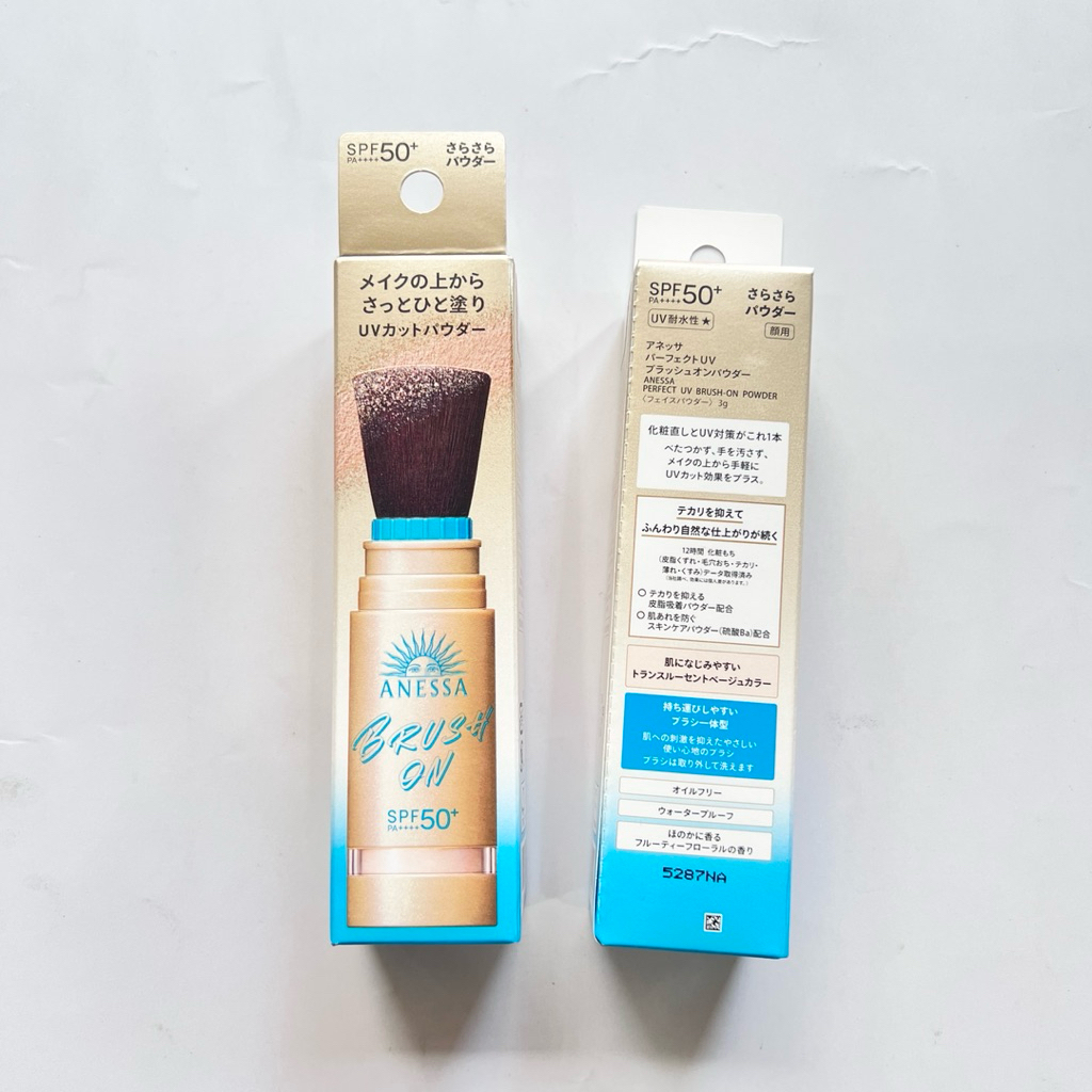 Anessa Perfect UV Brush-on Powder ขนาด 3 กรัม แป้งกันแดดแบบแท่งจากญี่ปุ่น
