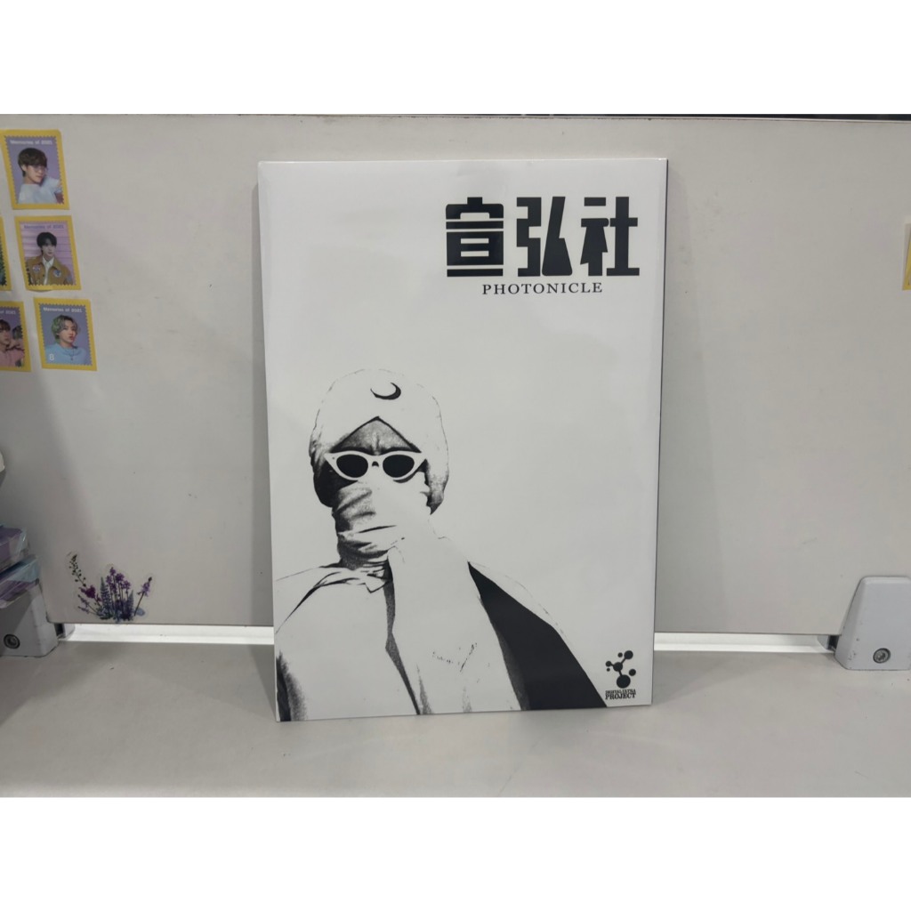 1 CD MUSIC  ซีดีเพลงเกาหลี    Sci-Fi Live Action - Senkousha Photonicle   (R2D42)