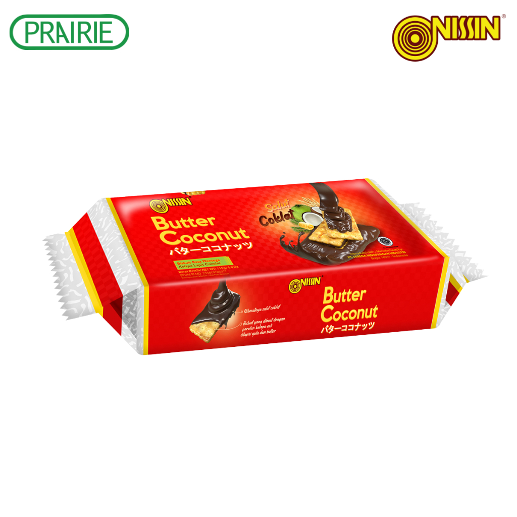 นิสชิน บัตเตอร์ โคโคนัท โคทติ้ง ช็อกโกแลต 115 กรัม  l Nissin Butter Coconut Coating Chocolate 115 g. ขนมนำเข้า