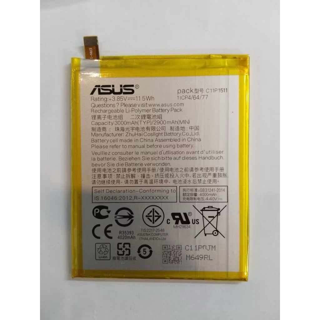 แบตเตอรี่ C11P1511 สำหรับ Asus ZenFone3 , ZE552KL ,Z012DB , ZD552KL, Asus Z012DA , Asus Z012DE รับปร
