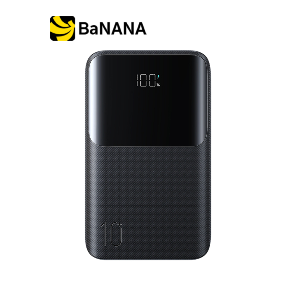 พาวเวอร์แบงค์ JOYROOM 10,000mAh Star Series Mini 22.5W JR-QP191mini Black (CCC) by Banana IT