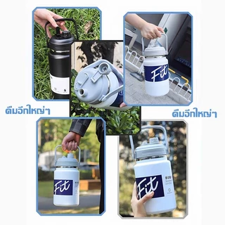 กระติกน้ำ แสตนเลส SUS304 ขนาด 2L/2.5L แก้วไหญ่ อย่างดี กระติกน้ำแข็ง เก็บความเย็นได้ดี แก้วเก็บอุณหภูมิ แคมป์ปิ้ง ขวดน้ำ