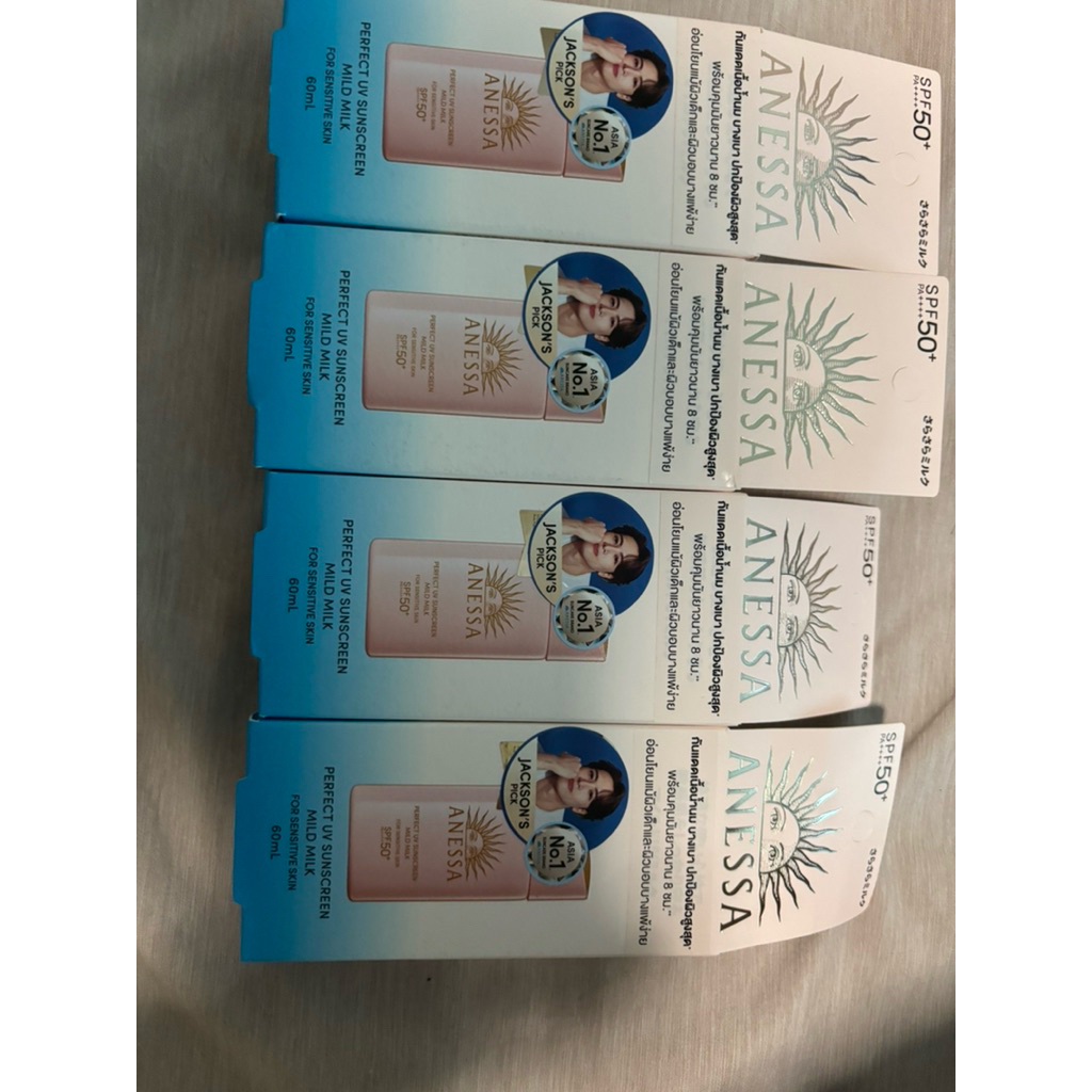 กันแดด Anessa ของใหม่มือ 1 ซื้อมาเยอะ ใช้ไม่ทัน ของแท้ 100%