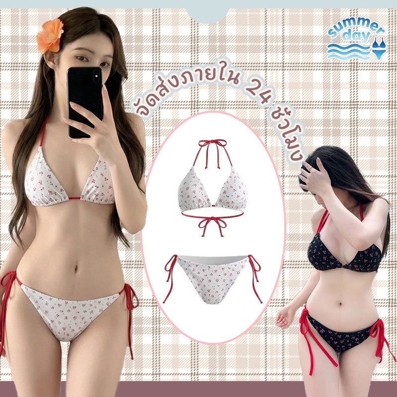 Summer Day🏖️🏖️ดำ/ขาว ดอกไม้ ชุดว่ายน้ำ ชุดสองชิ้น เซ็กซี่ bikini สไตล์หวานๆ ผูกคอ โชว์หลัง ผ้าใส่สบาย ส่งไวจากไทย