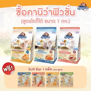 [ สินค้าของแถมพิเศษ ] ซื้ิอสินค้าตามโปรโมชั่นของทางร้าน รับไปเลย ของแถมสุดพิเศษ (ห้ามซื้อ)