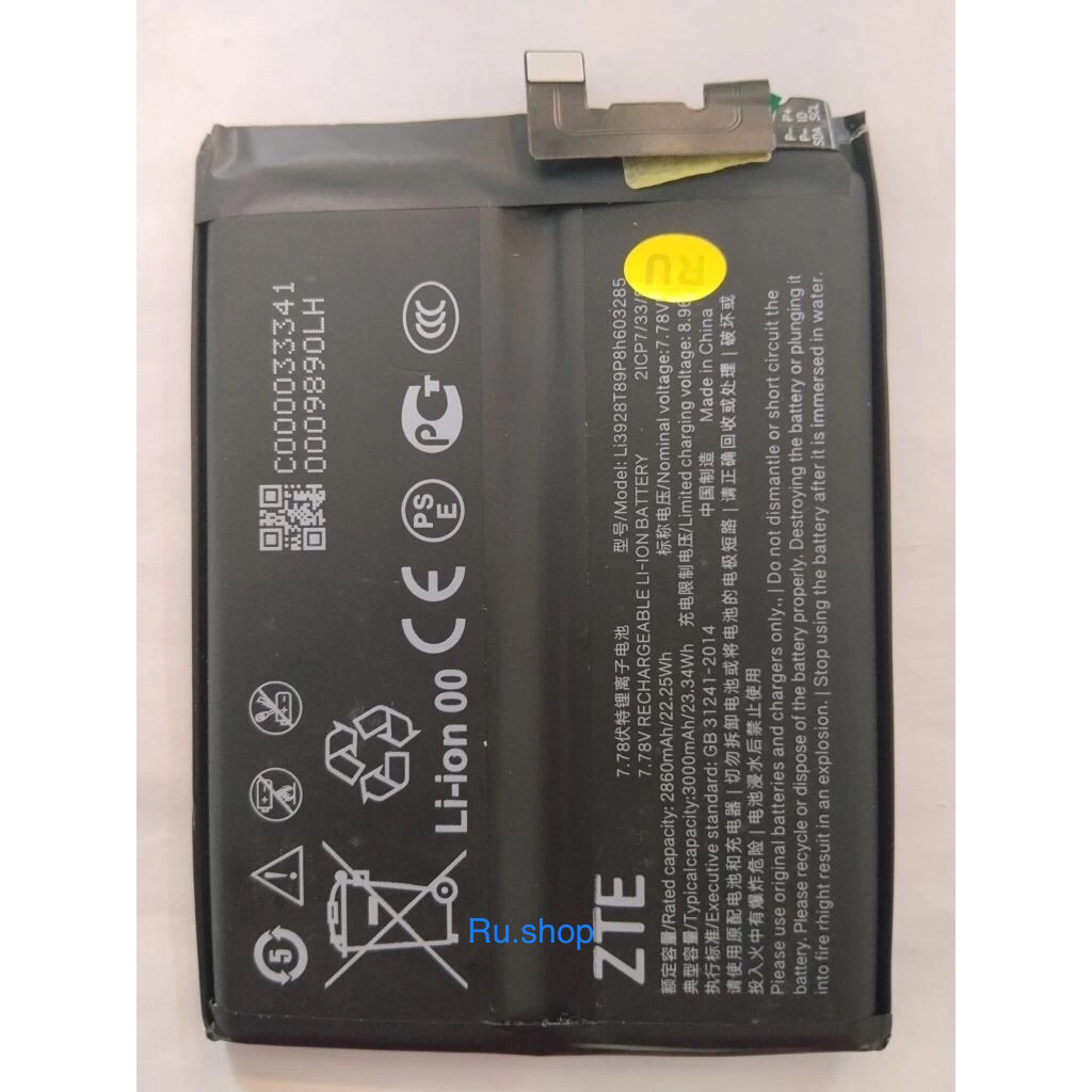 แบตเตอรี่ For Nubia Red Magic 8 Pro NX729J Model Li3928T89P8h603285