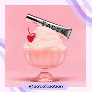 พร้อมส่ง Eadem — Le Chouchou