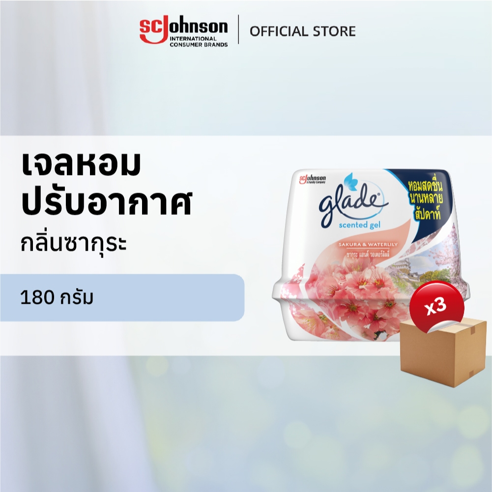 เกลดเซ็นท์เต็ด เจลหอมปรับอากาศ เจลดับกลิ่นกลิ่นซากุระ 180กรัม แพ็ค 3 Glade Scented Gel Air Freshener Sakura 180g