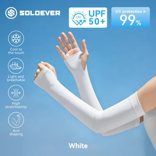 SOLOEVERปลอกแขนกันแดด ป้องกันรังสี UVกันน้ำ กันเปื้อน สําหรับเล่นสงกรานต์ เที่ยวทะเล （เกรดพรีเมี่ยม）