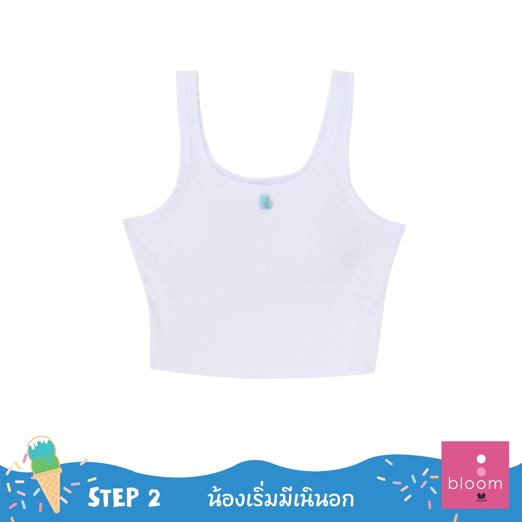 Wacoal Bloom Step 2 ชุดชั้นในสำหรับเด็ก เสื้อในเด็ก รุ่น WH6L32 เข้าคู่ กางเกงขาสั้นกันโป๊ รุ่น MU6L