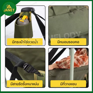 TOP SUN Janet เก้าอี้ชิงช้าสนาม เก้าอี้แคมป์ปิ้ง พับเก็บได้ แข็งแรงทนทาน นั่งนุ่มสบาย มีหมอนรองคอ แถมฟรีถุงเก็บ!