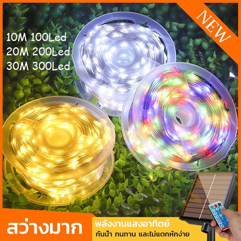ไฟแคมป์ปิ้ง LED ไฟตั้งแคมป์ที่ได้รับการอัพเกรดของ Starry Camping Light เข็มขัดหลอดไฟ 30m เหมาะสำหรับการตั้งแคมป์สถา