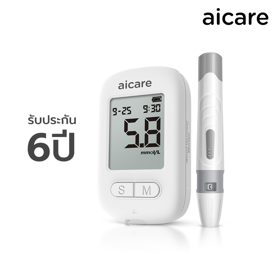 aicare เครื่องวัดระดับน้ำตาลในเลือด รุ่น W33 ใช้เทคโนโลยี GOD ให้ผลวัดแม่นยำ รับประกัน 6ปี