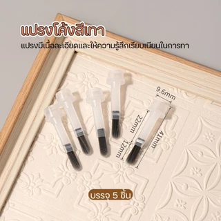 จัดส่งทันที♡ พู่กันทาเล็บ แปรงทาสีเจลแบบเปลี่ยนหัวได้ ขนแปรงคุณภาพสูง ทาลื่น