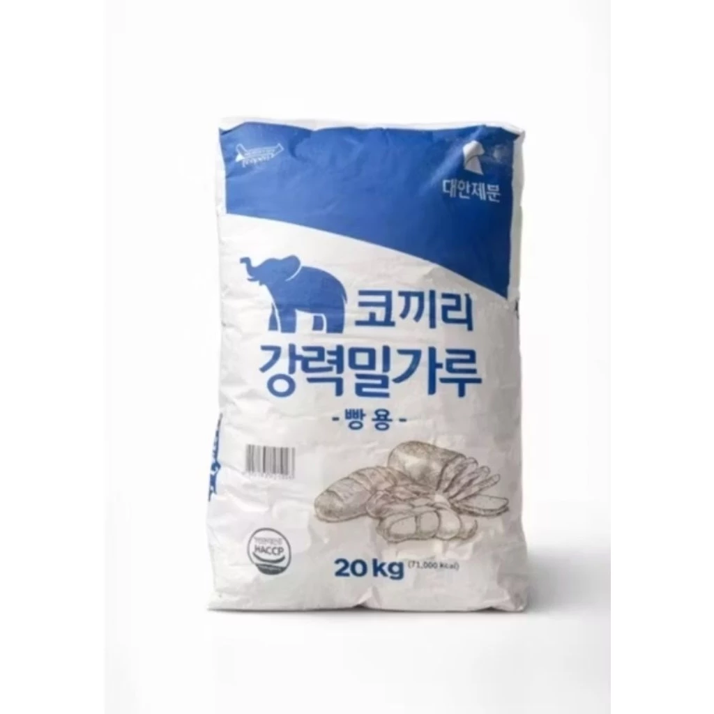 แป้งช้าง Sale โล๊ะสต๊อก 🇰🇷🥐🍞Product of Korea🇰🇷" แป้งสาลีตราช้างเผือก"(Kokkiri) สูตรลับเชฟคาเฟ่เกาหลี แบ่งบรรจุถุงซิป1kg.