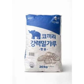 แป้งช้าง Sale โล๊ะสต๊อก 🇰🇷🥐🍞Product of Korea🇰🇷" แป้งสาลีตราช้างเผือก"(Kokkiri) สูตรลับเชฟคาเฟ่เกาหลี แบ่งบรรจุถุงซิป1kg.