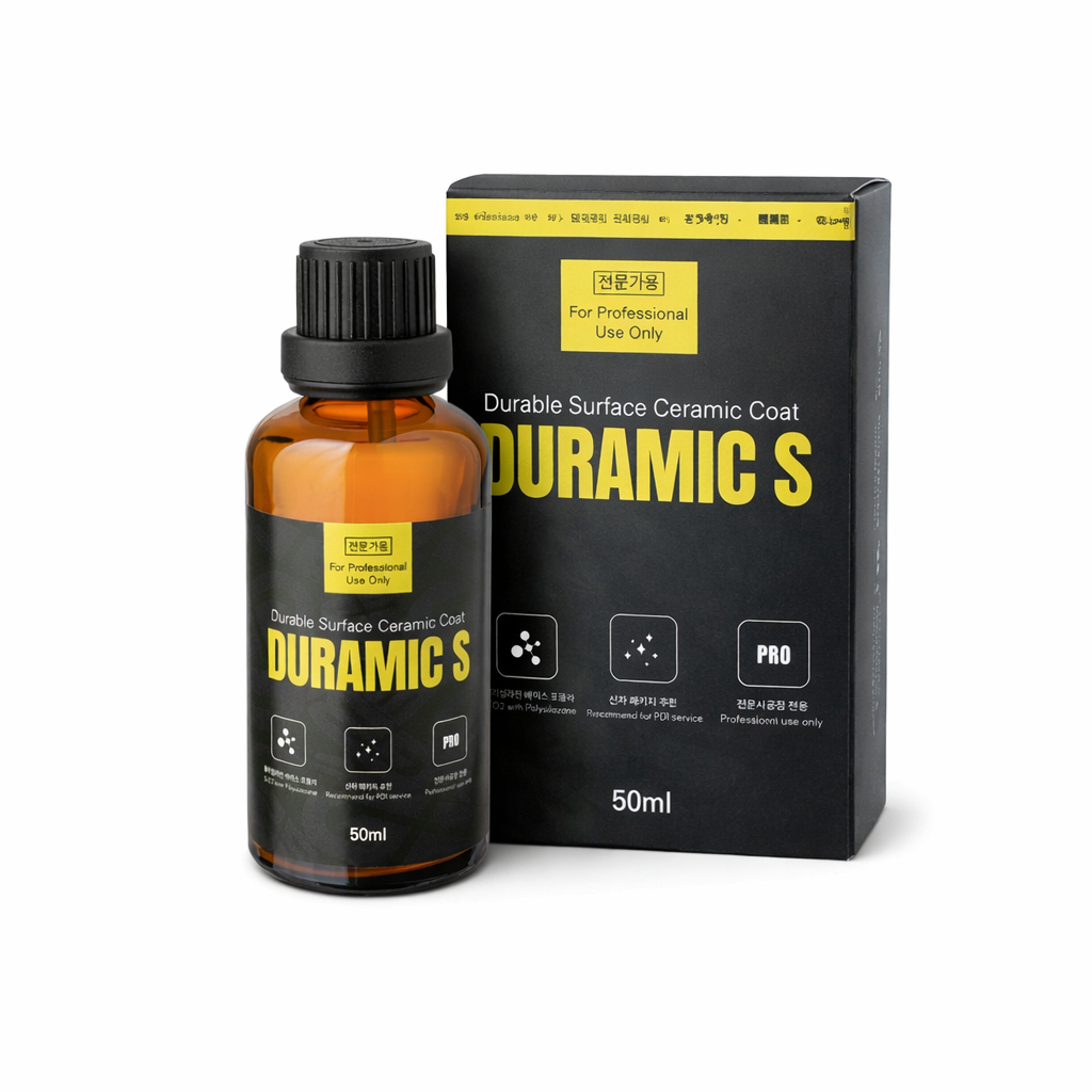 [NEW] GLOSSBRO DURAMIC S, Professional Ceramic Coating น้ำยาเคลือบเซรามิก ประสิทธิภาพสูง 50ml