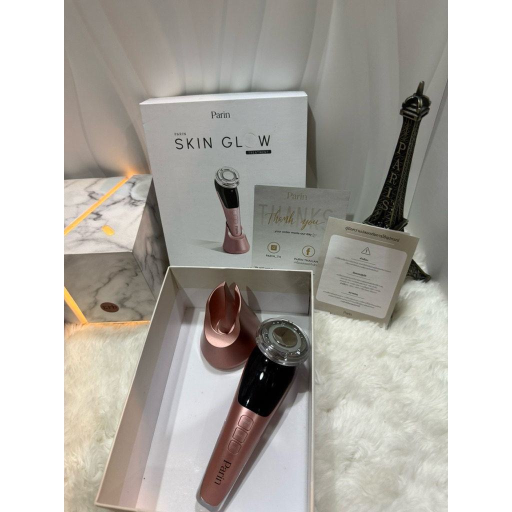 Parin เครื่องนวดหน้า Skin Glow Treatment   ล้าง นวด ผลัก ยก กระชับ สลาย ในเครื่องเดียว สินค้ามือสอง 