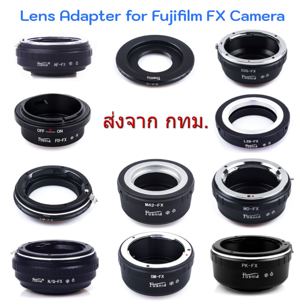 Lens Adapter for Fujifilm Camera AF-FX C-FX EOS-FX FD-FX LM-FX M42-FX MD-FX Nikon-FX OM-FX PK-FX