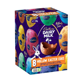 [ส่งด่วน] Cadbury Dairy Milk Chocolate Mega Easter Egg Tube …
