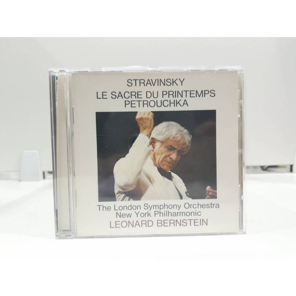 1 CD MUSIC ซีดีเพลงสากล  Igor Stravinsky  Leonard Bernstein (B1D10)