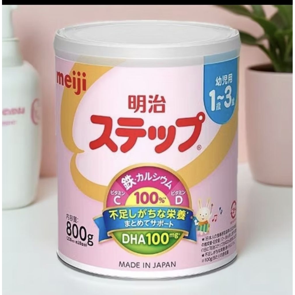 ♥️ Meiji Hohoemi  780g / 800g  นำเข้าจากญี่ปุ่น