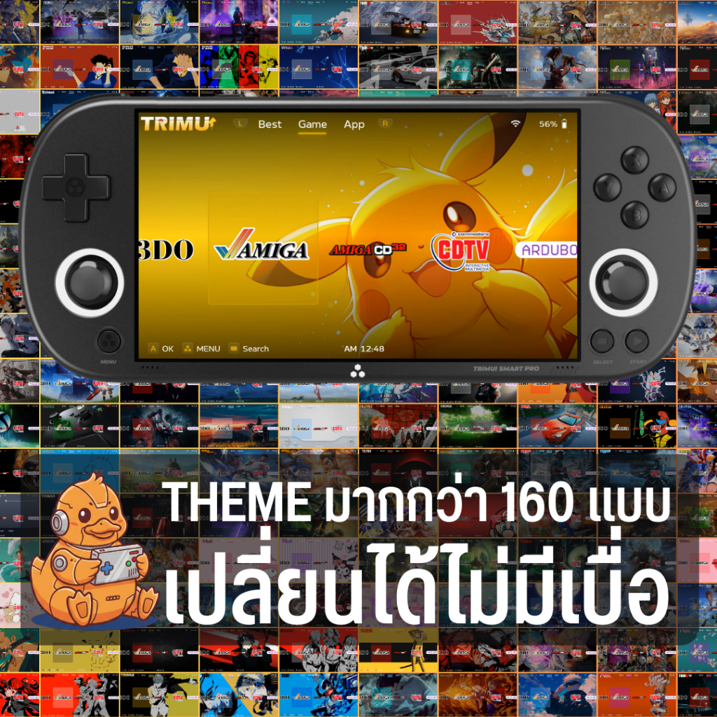 Thumbnail 3