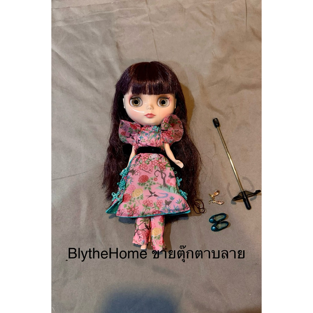 Blythe Neo Keita maruyama doll