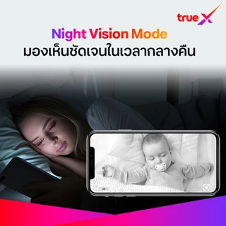 กล้องพร้อมคลาวด์ 12 เดือน กล้องวงจรปิดอัจฉริยะ 4 Compact TrueX Smart Camera 4 Compact