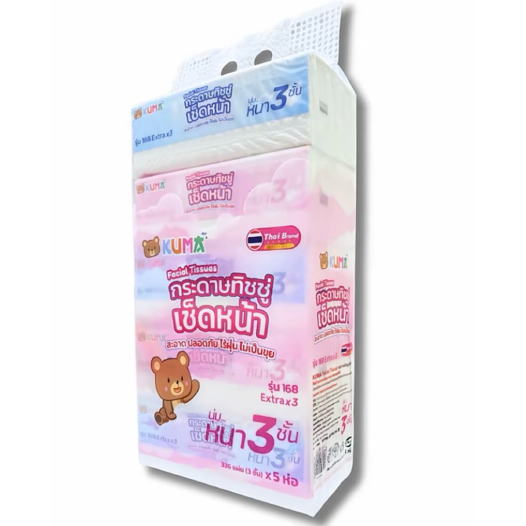 กระดาษทิชชูคุมะ รุ่น168 extra x 3 หนา  3 ชั้น จำนวน 2 แพ็ค 10 ห่อ