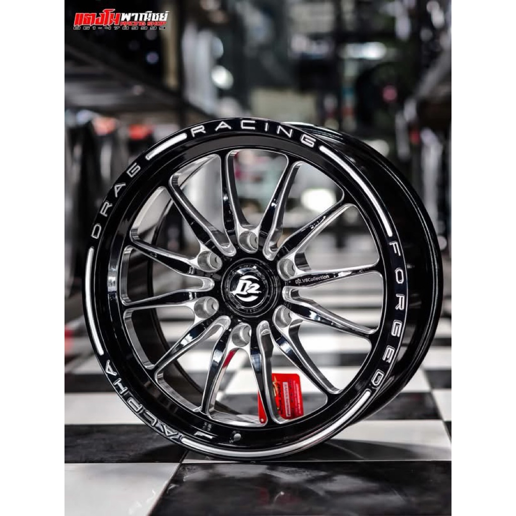 D2 ลา​ยหมา​ด​ำ​ 6H.8.5​ออฟ​38 D2.🥇​V_SERIES D2.🥇​