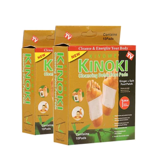 KINOKI แผ่นแปะเท้าบำรุงผิว ลดกลิ่นเท้า เติมความชุ่มชื้น ด้วย Ginger & Salt 10 แผ่น