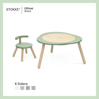Stokke® Mutable™ Chair V2 เก้าอี้เด็ก สำหรับโต๊ะกิจกรรม ปรับความสูงได้ รับน้ำหนักได้ 100 kg. รูปที่ 5