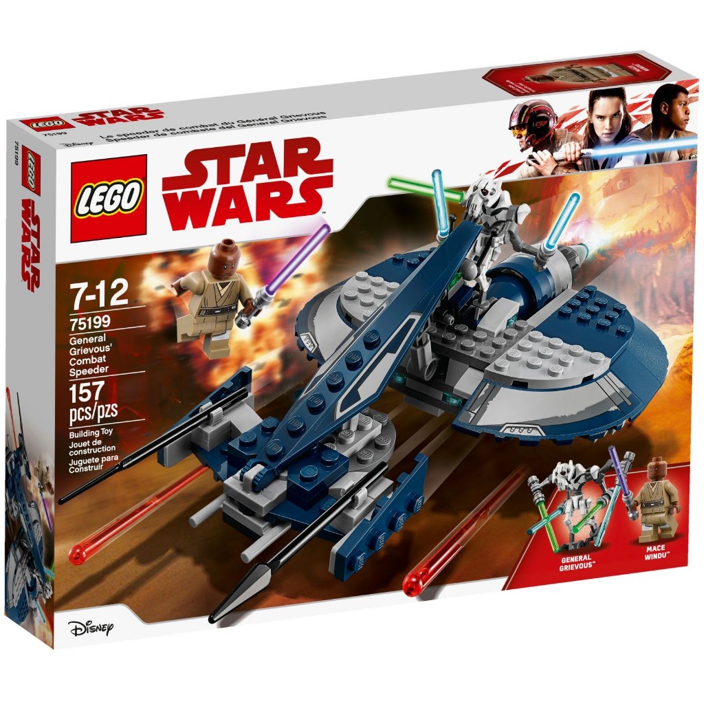 Lego Star Wars 75199 General Grievous' Combat Speeder (สินค้าใหม่พร้อมส่ง)
