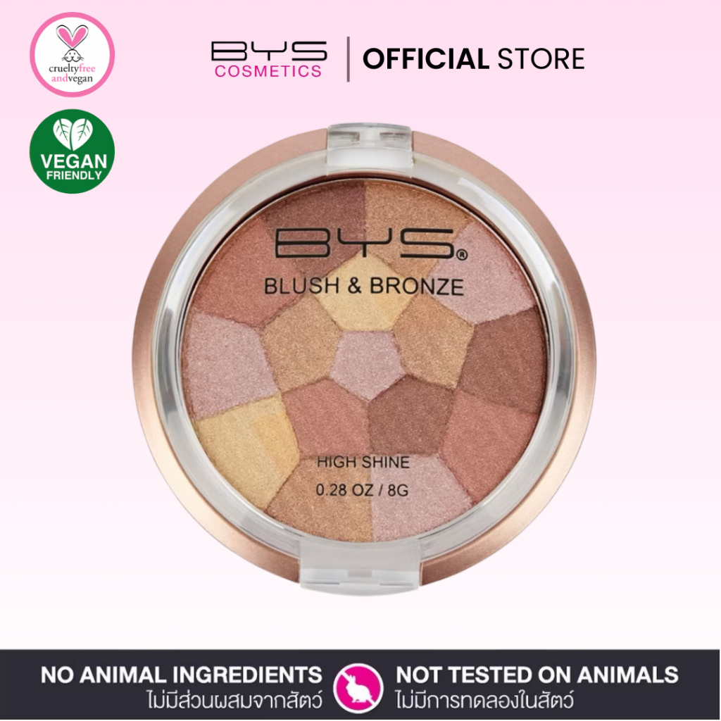 BYS Cosmetics Blush & Bronze Mosaic Pattern (High Shine) 0.28OZ / 8 g. (221)