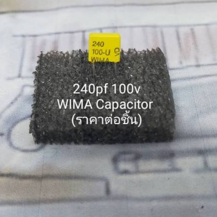 WIMA Capacitor 400v, 100v ,160v (ราคาต่อชิ้น)