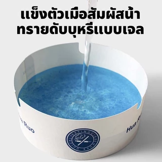 ที่เขี่ยบุหรี่ใช้แล้วทิ้ง ไม่ต้องทำความสะอาด พกพาง่าย ช่วยดับควัน ลดฝุ่นขี้บุหรี่ฟุ้งกระจาย กล่องละ 25 ชิ้น