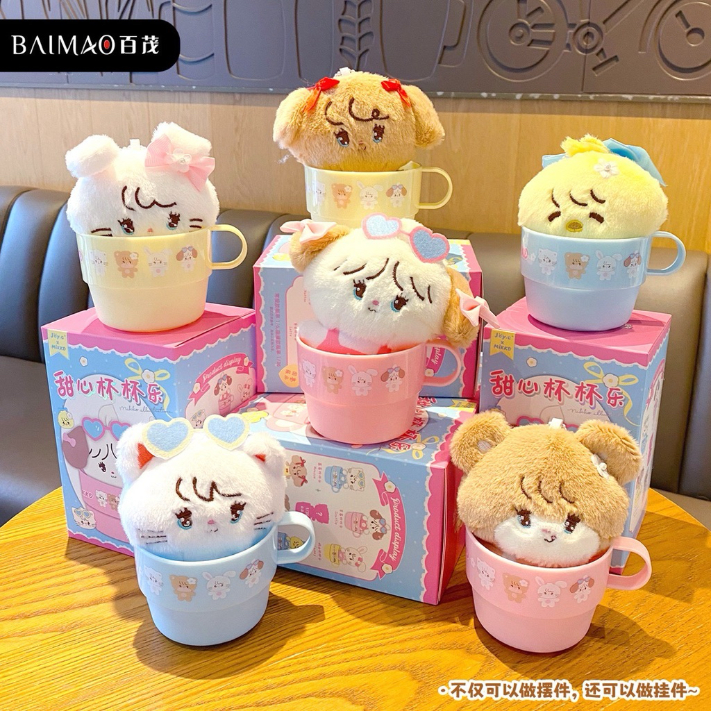 ร้าน🇹🇭 พร้อมส่ง✨ ได้ 1 ชิ้น ตุ๊กตาพวงกุญแจ MIKKO - MIKKO Sweetheart Cup & Plush Series by C Joy