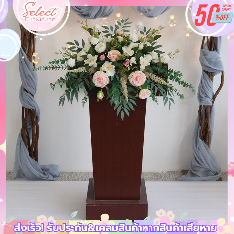 โพเดียม แท่นพิธีกรบรรยาย Podium สีน้ำตาล/ขาว ขนาด60CM พร่อมส่งในไทย