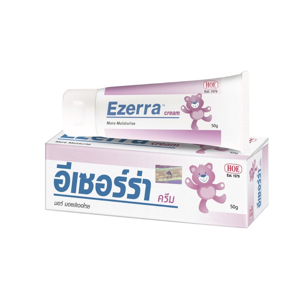 **มีสติ๊กเกอร์ ของแท้100% ฉลากไทย EZERRA CREAM /CREAM PLUS อีเซอร์ร่า ครีม 25/50 g. พร้อมส่ง