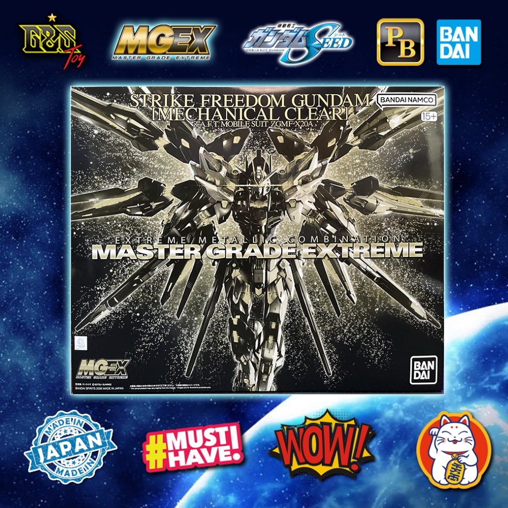 MGEX Strike Freedom Gundam [Mechanical Clear] จากภาค Gundam Seed