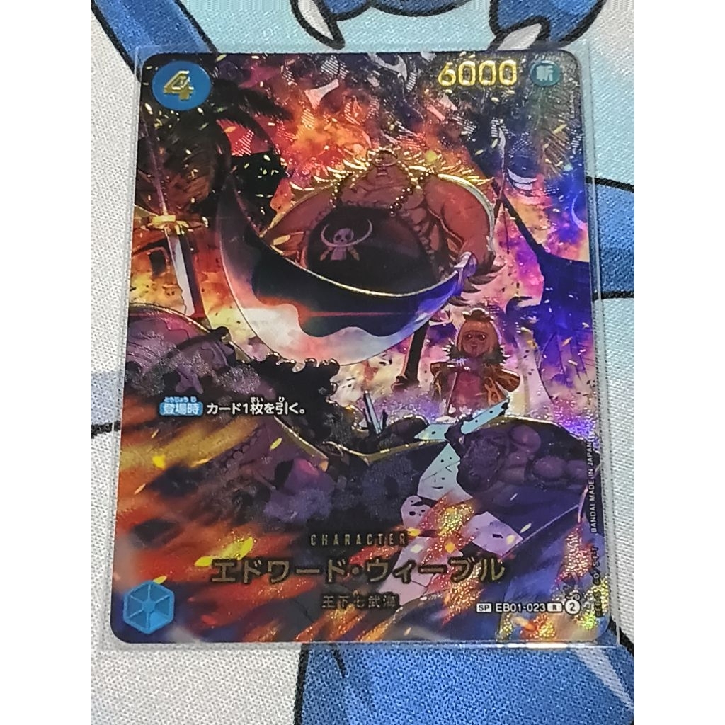 Edward Weevil SP EB01-023 R EGGHEAD CRISIS ONE PIECE Card Japanese