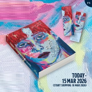 (ใช้โค้ดลดอีก) Infinite Sorrow หากลืมตาจะเห็นฟ้าผ่าเป็นห่ารั…