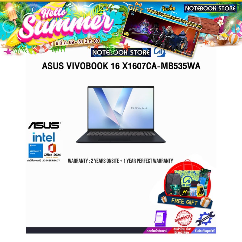 ASUS VIVOBOOK 16 X1607CA-MB535WA/Ultra 5 225H/ประกัน2YearsOnsite+1YearPerfectWarranty/BY NOTEBOOK ST