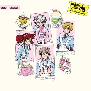 NEW! (Fanmade) Gachiakuta maid cafe : Sticker