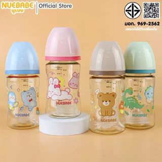 Nuebabe ขวดนมคอกว้างสีชา Tritan Ultra Clear Amber 5,8 ออนซ์ แพ็ก 2 ชิ้น