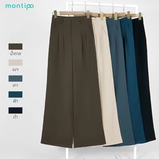 Montipa กางเกงทรงกระบอกใหญ่ ตะขอและซิปหน้า แต่งจีบด้านหน้า ดีเทลหูเข็มขัดคู่ ผ้า Comfort RHPWC81