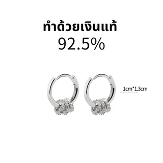 MEET💕ต่างหูเงิน Eclat Trio ตุ้มหูเพชร ต่างหูเก๋ๆ ต่างหูแฟชั่น ตุ้มหูเงิน ต่างหูเพชร ต่างหูผู้หญิง