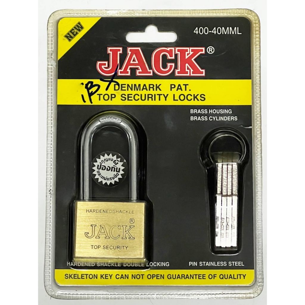 กุญแจทองเหลือง JACK รุ่น 400-40MML (คอยาว) ของแท้