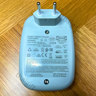 ถ่านชาร์จ IKEA อิเกีย ที่ชาร์จถ่าน แบตเตอรี่ชาร์จไฟ AA และ AAA Rechargable Battery LADDA STENKOL